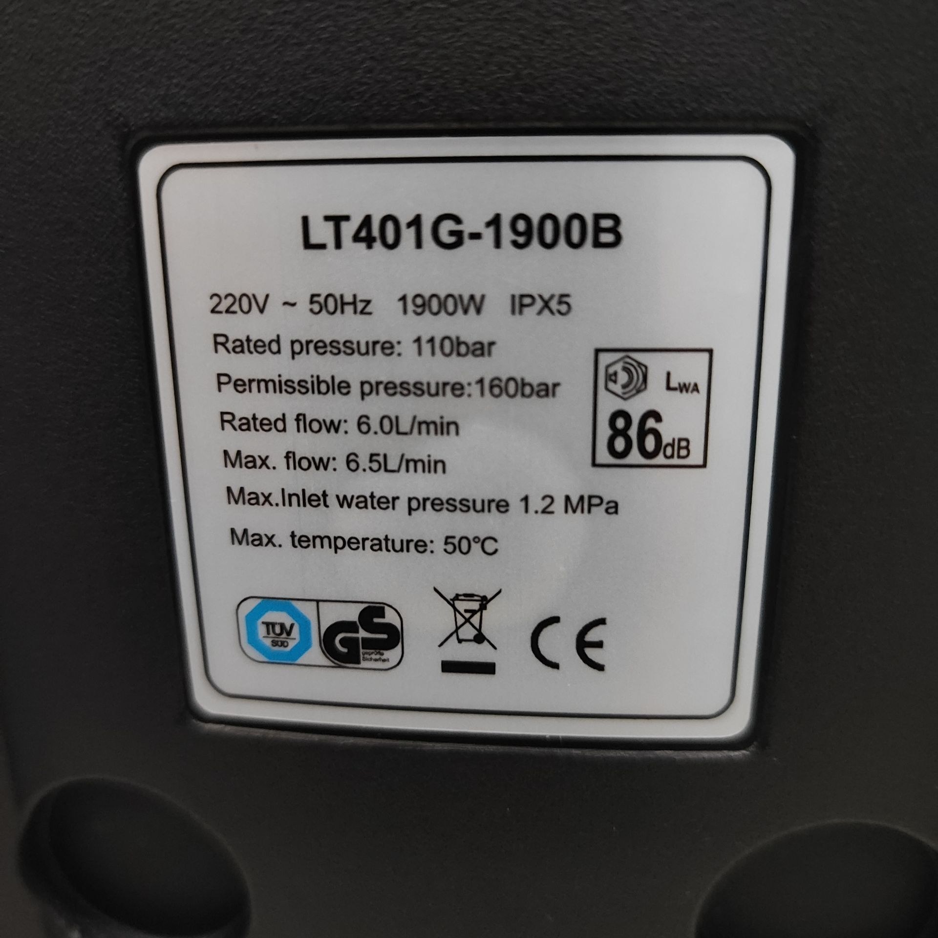 کارواش دینامی 160 بار ایمر مدل LT401G-1900B ظرفیت 160 بار همراه لوازم جانبی کامل