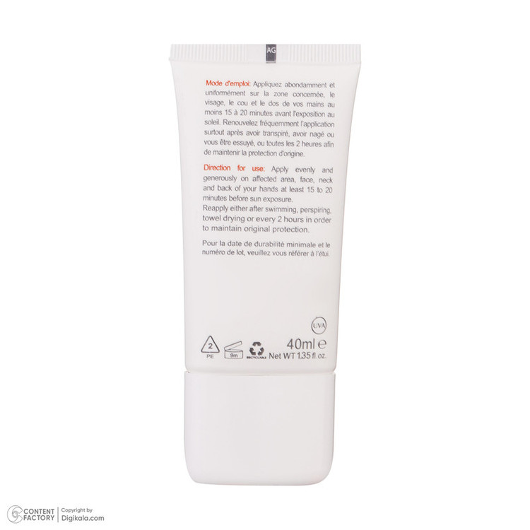 کرم ضد آفتاب و ضد لک بدون رنگ الارو SPF50 مدل Spot Solution محافظ UVA ،UVB، مناسب انواع پوست تحت لیسانس حجم 40 میلیلیتر