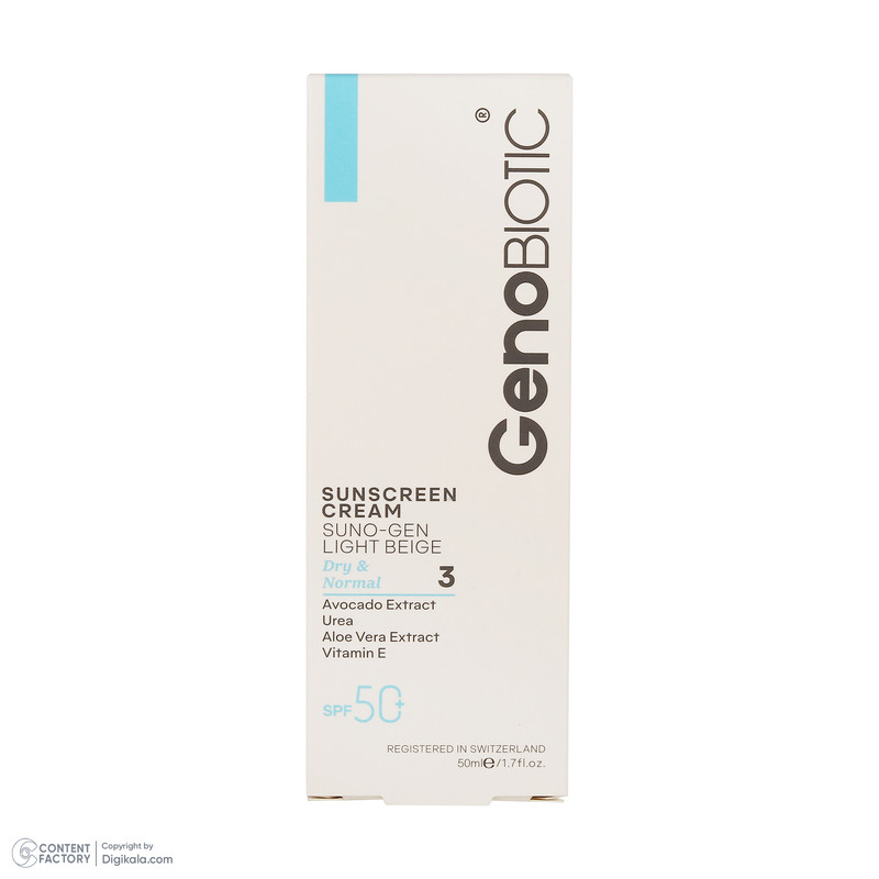 کرم ضد آفتاب رنگی صورت ژنوبایوتیک SPF 50 مدل SUNOGEN محافظ UVA ،UVB، مناسب پوستهای خشک و معمولی حجم 50 میلیلیتر