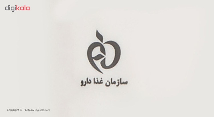 کرم دست و صورت جی مدل مولتی ویتامین حجم 75 میلی لیتر