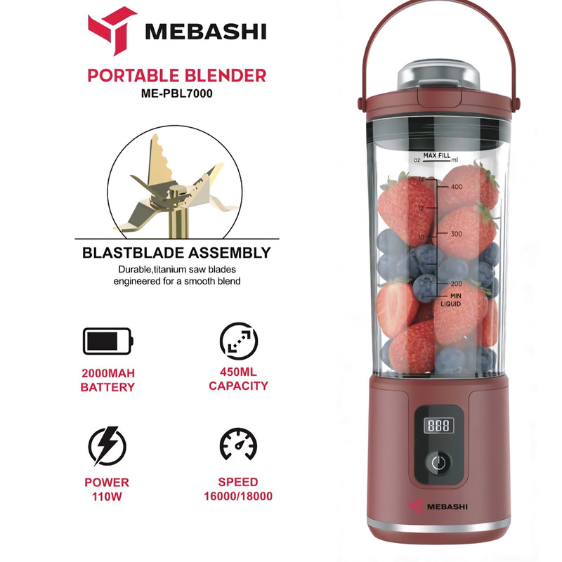 شیکر شارژی مباشی مدل ME-PBL7000 گنجایش 0.45 لیتر