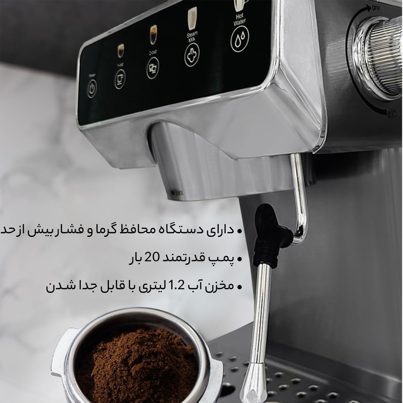 اسپرسوساز مباشی مدل ME-ECM2113، مناسب تهیه اسپرسو، دارای 1 عدد نازل قهوه، سیستم گرم کردن فنجان