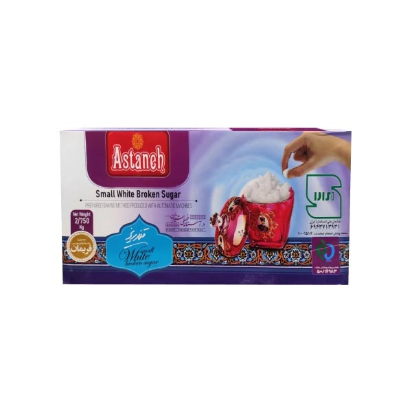 قند شکسته ریز آستانه - 2750 گرم
