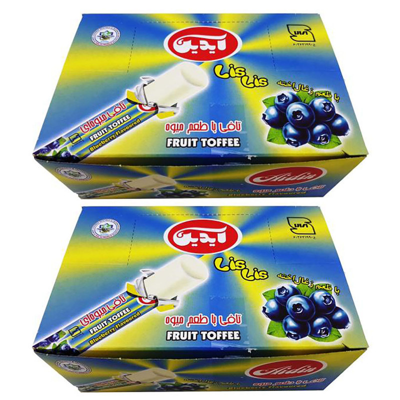 تافی قلمی زغال اخته آیدین - 470 گرم بسته 2 عددی