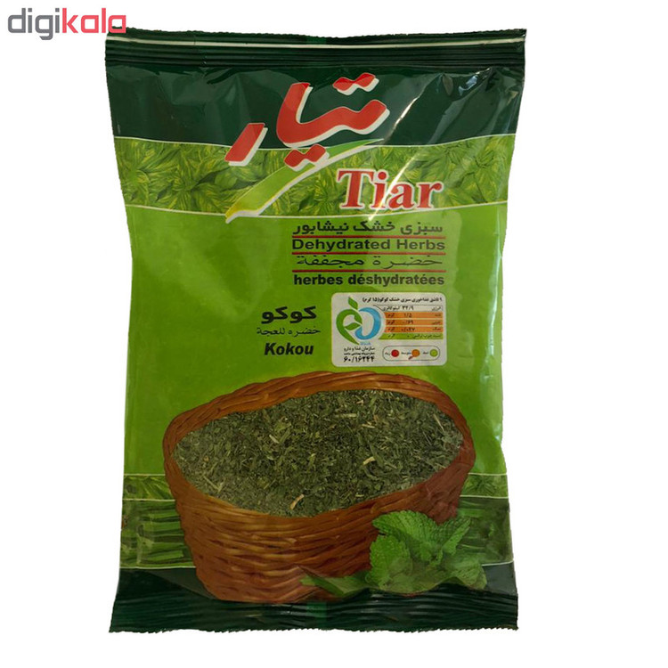 سبزی خشک کوکو تیار مقدار 180گرم