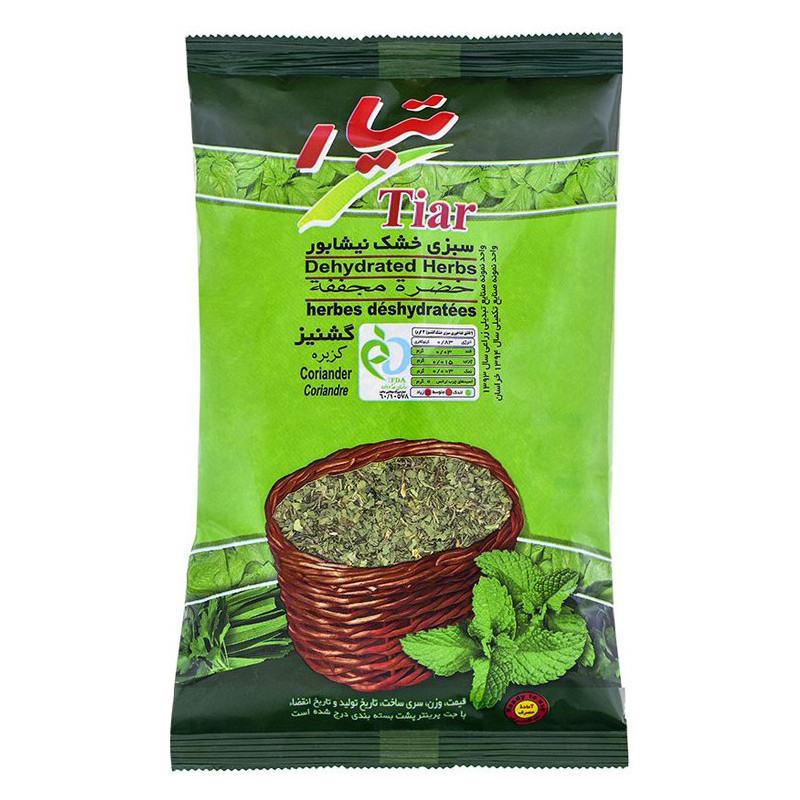 سبزی خشک گشنیز تیار - 180 گرم