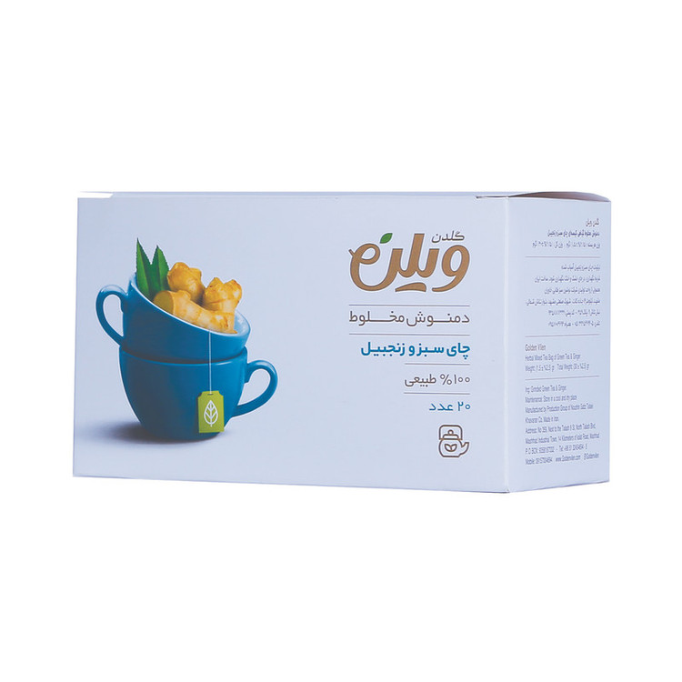 دمنوش گیاهی چای سبز و زنجبیل گلدن ویلن بسته 20 عددی