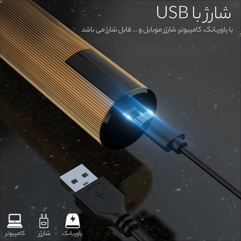 ماشین اصلاح موی سر دی اس پی مدل 90478