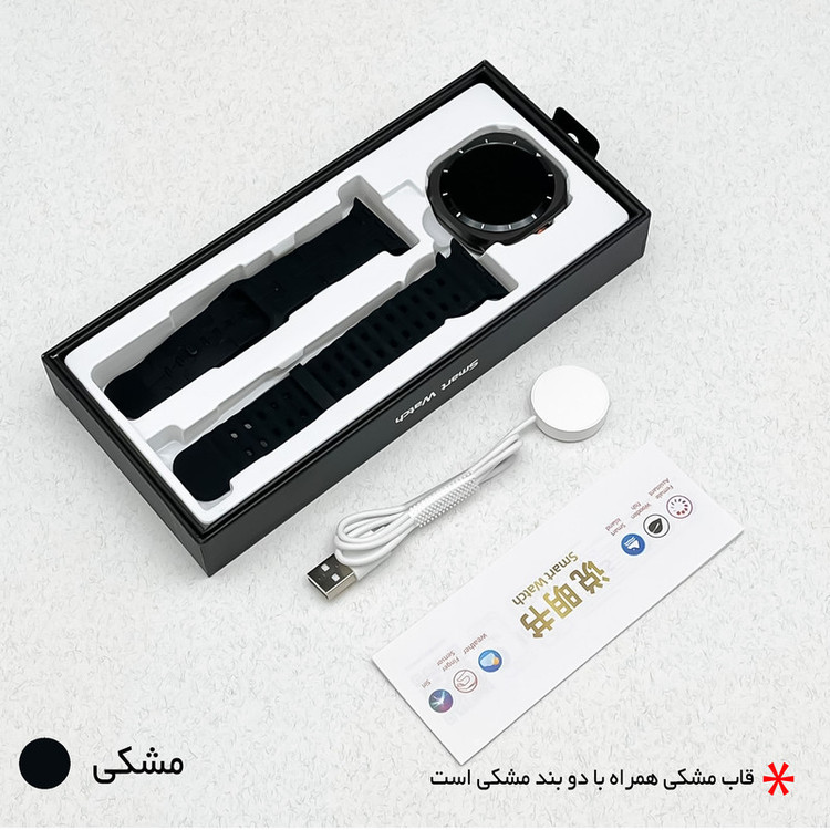 ساعت هوشمند 47 میلی متر وونک مدل VS1 با بند سیلیکونی