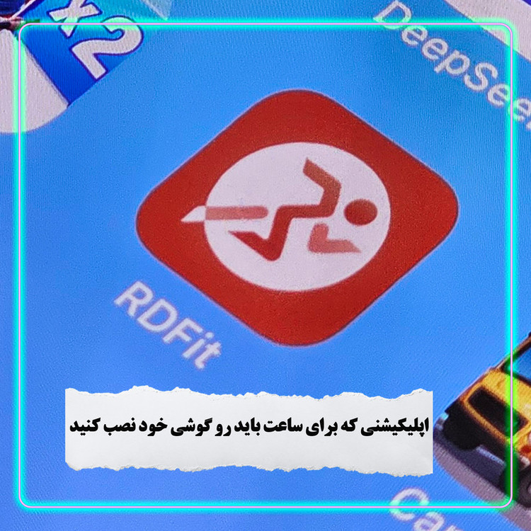 ساعت هوشمند 47 میلی متر وونک مدل VS1 با بند سیلیکونی