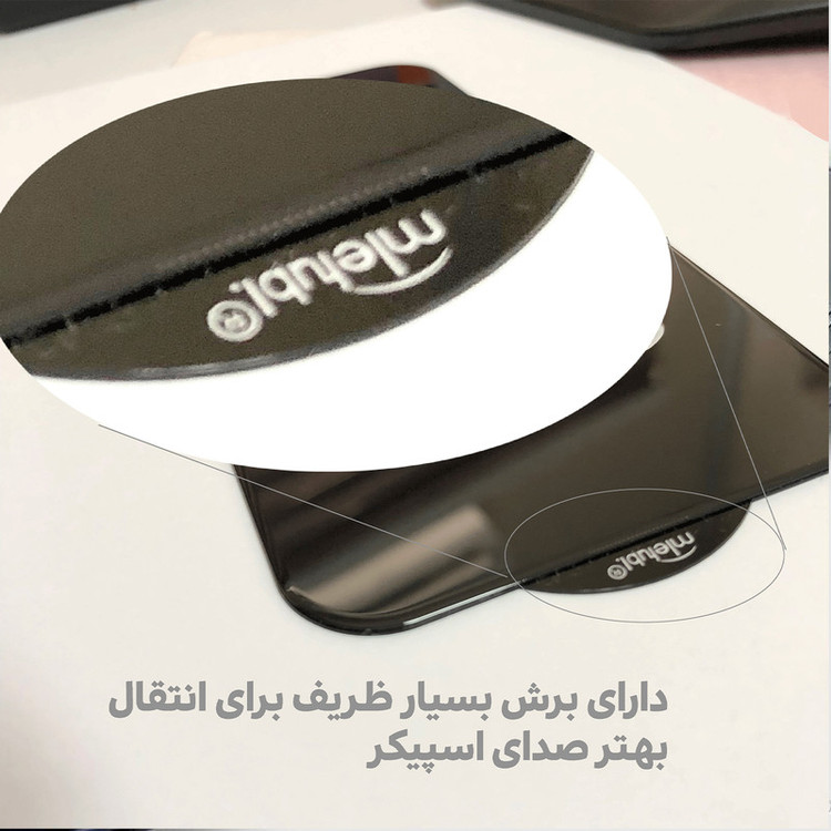 محافظ صفحه نمایش شهر گلس مدل SUPERD مناسب برای گوشی موبایل اپل iPhone 14 Pro Max