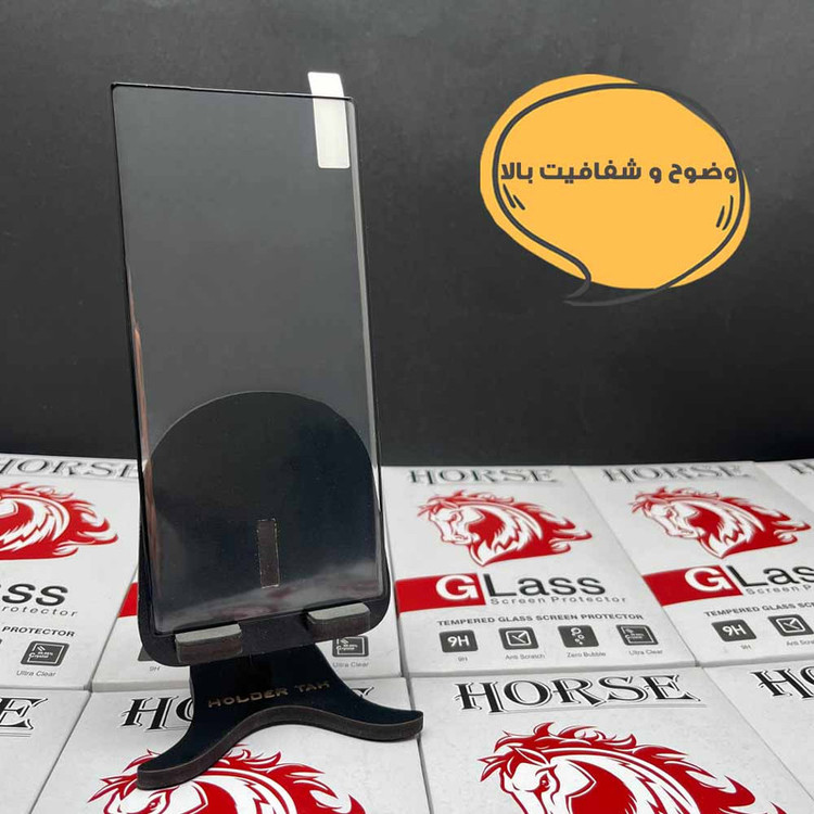 محافظ صفحه نمایش هورس مدل FUEH20 مناسب برای گوشی موبایل شیائومی Redmi Note 15 Pro Plus 5G