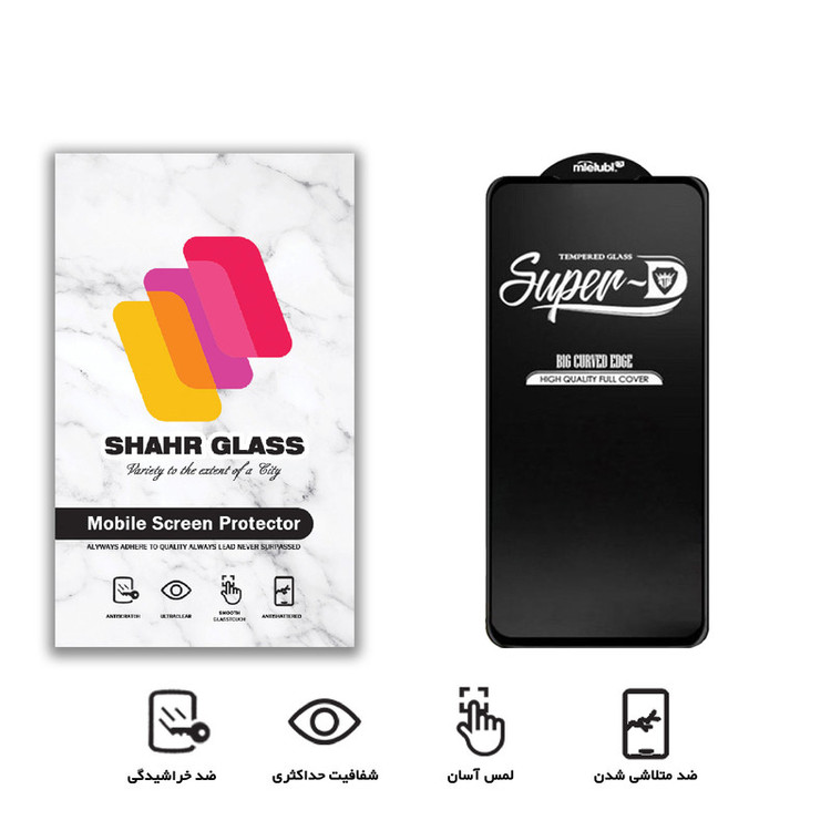 محافظ صفحه نمایش شهر گلس مدل SUPERD مناسب برای گوشی موبایل شیائومی 11T / 11T Pro / هوآوی P smart 2021
