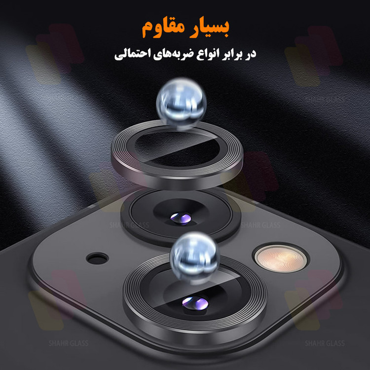 محافظ لنز دوربین شهر گلس مدل RING16S مناسب برای گوشی موبایل اپل iPhone 16 Plus / iPhone 16