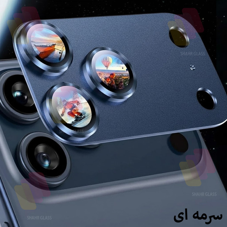 محافظ لنز دوربین فلزی شهر گلس مدل 3D1MS مناسب برای گوشی موبایل اپل iPhone 17 Pro