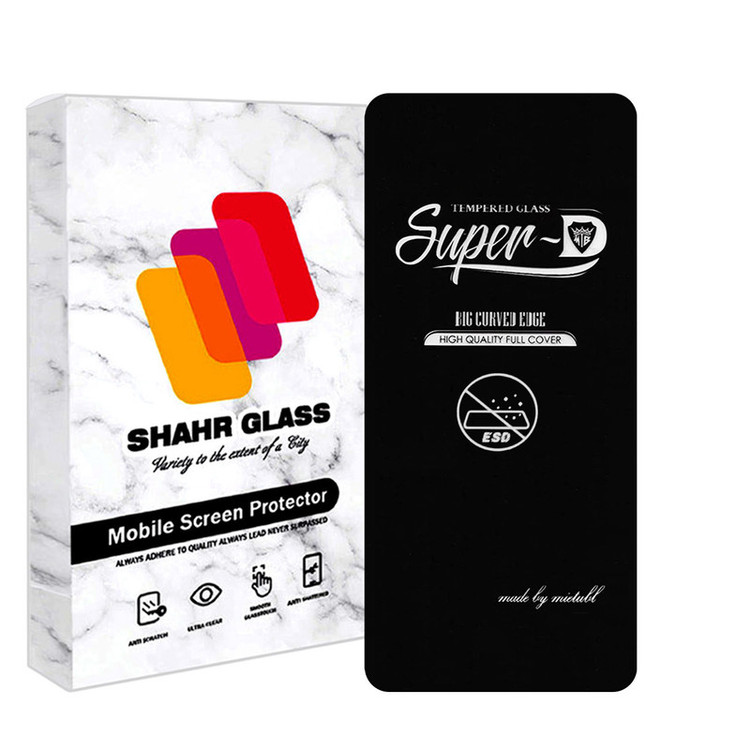 محافظ صفحه نمایش شهر گلس مدل SUPERDS مناسب برای گوشی موبایل شیائومی Redmi Note 12 Pro 4G / Note 12 Pro 5G / Note 12 Pro Plus / Poco X5 Pro