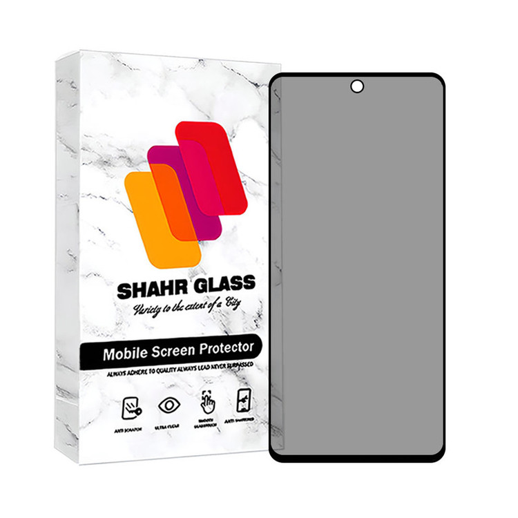 محافظ صفحه نمایش حریم شخصی شهر گلس مدل FULLPRIV مناسب برای گوشی موبایل سامسونگ Galaxy A71 4G / A71 5G / A72 / A73 5G / M54 5G / F54 5G / M53 / M52 5G / M51 / M62 / F62