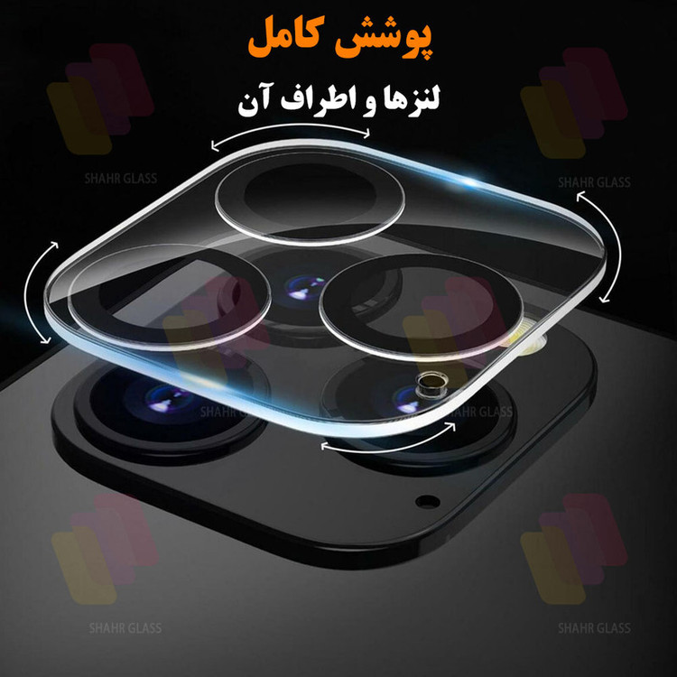 محافظ لنز دوربین شیشهای شهر گلس مدل 3DSH مناسب برای گوشی موبایل اپل iPhone 17 Pro Max
