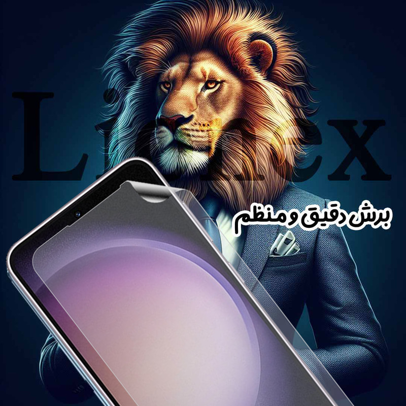 محافظ صفحه نمایش لایونکس مدل LFNMB20 مناسب برای گوشی موبایل شیائومی Redmi Note 14 Pro 4G / Redmi Note 14 Pro 5G / Redmi Note 14 Pro Plus 5G / Redmi Note 13 Pro Plus 5G / Poco X7 5G