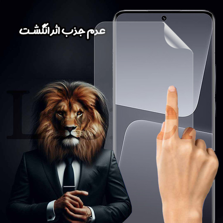 محافظ صفحه نمایش لایونکس مدل LFNMB20 مناسب برای گوشی موبایل شیائومی Redmi Note 14 Pro 4G / Redmi Note 14 Pro 5G / Redmi Note 14 Pro Plus 5G / Redmi Note 13 Pro Plus 5G / Poco X7 5G