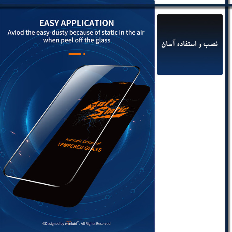 محافظ صفحه نمایش هورس مدل AntiStatic-MTB مناسب برای گوشی موبایل شیائومی Redmi Note 8