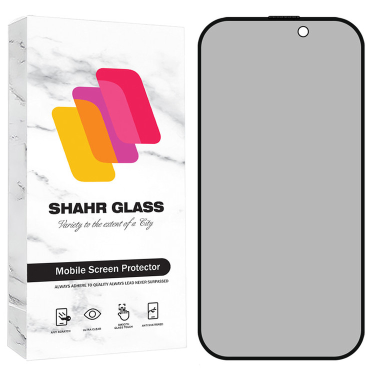 محافظ صفحه نمایش شهر گلس مدل FUPS مناسب برای گوشی موبایل اپل iPhone 17 Pro Max