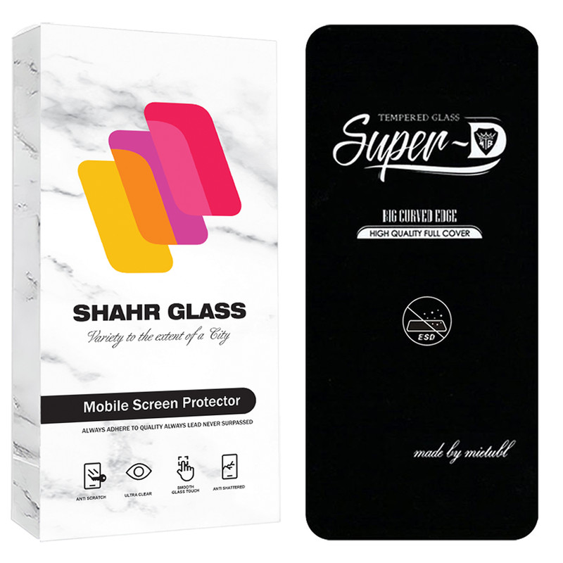 محافظ صفحه نمایش شیشه ای شهر گلس مدل SUPRDS مناسب برای گوشی موبایل سامسونگ Galaxy S22 Plus 5G