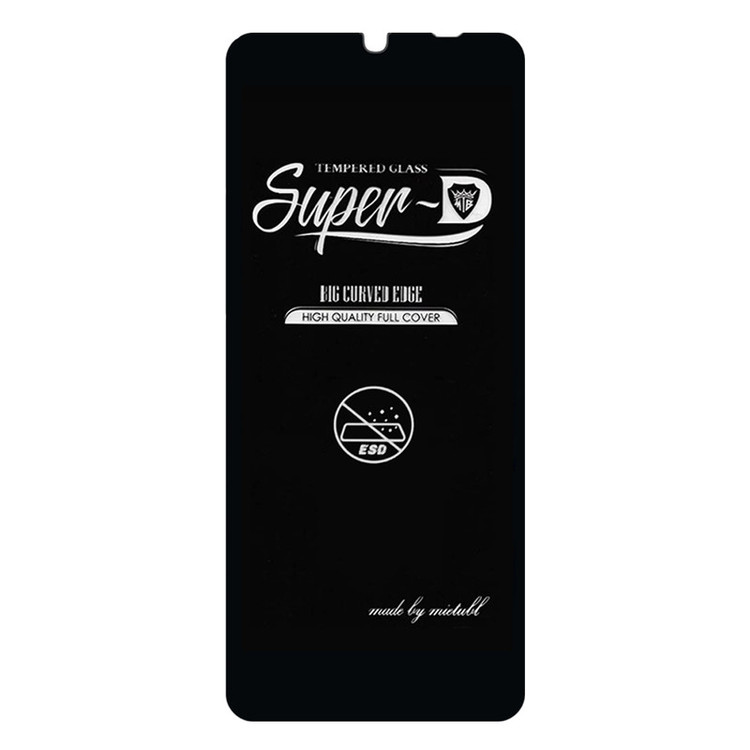 محافظ صفحه نمایش شهر گلس مدل SPRBP مناسب برای گوشی موبایل سامسونگ Galaxy A05 / A05s