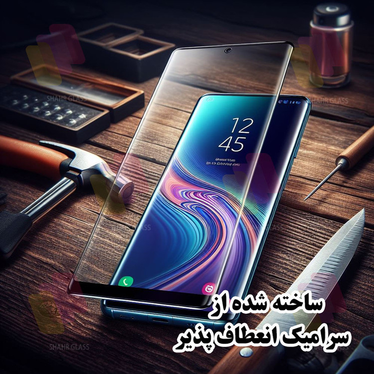 محافظ صفحه نمایش شهر گلس مدل NPOS مناسب برای گوشی موبایل سامسونگ Galaxy S10 Plus