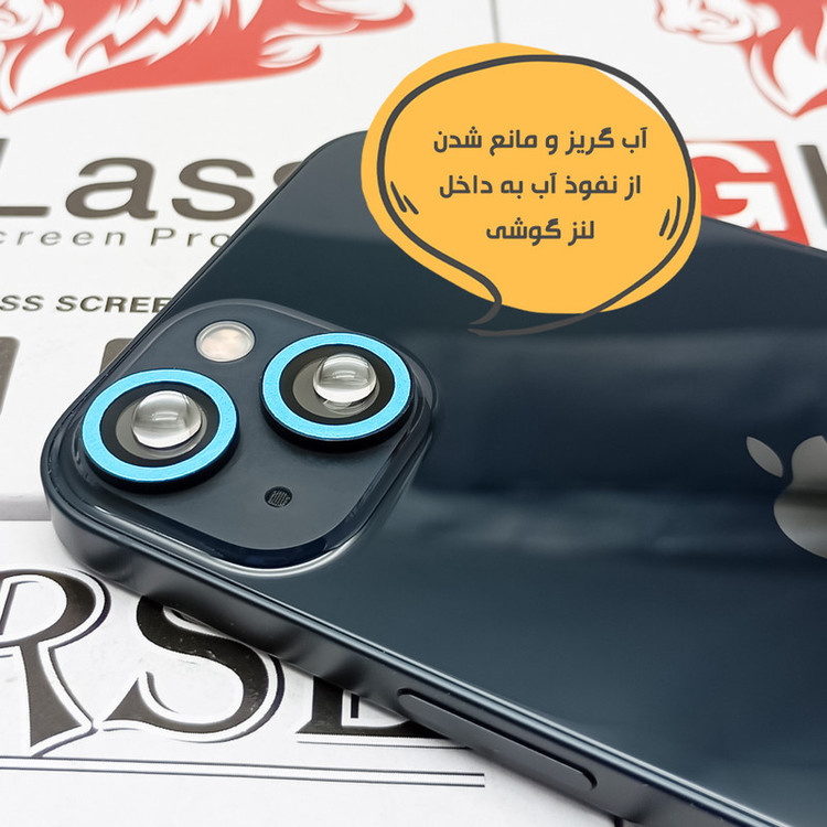 محافظ لنز دوربین شیشهای هورس مدل SHLZH مناسب برای گوشی موبایل اپل iPhone 13