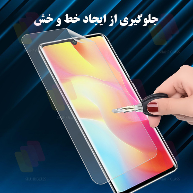 محافظ صفحه نمایش شهر گلس مدل SFNMB20 مناسب برای گوشی موبایل موتورولا Edge 60 Fusion