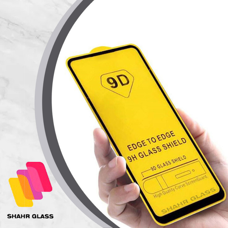 محافظ صفحه نمایش شهر گلس مدل FUSHمناسب برای گوشی موبایل سامسونگ Galaxy A34