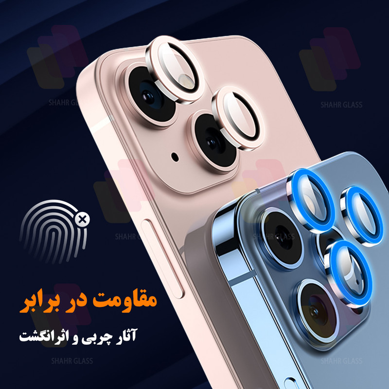 محافظ لنز دوربین شیشهای شهر گلس مدل SHLZS مناسب برای گوشی موبایل داریا Bond 2