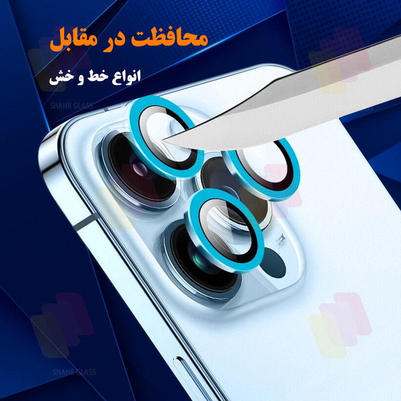 محافظ لنز دوربین شیشهای شهر گلس مدل SHLZS مناسب برای گوشی موبایل داریا Bond 2