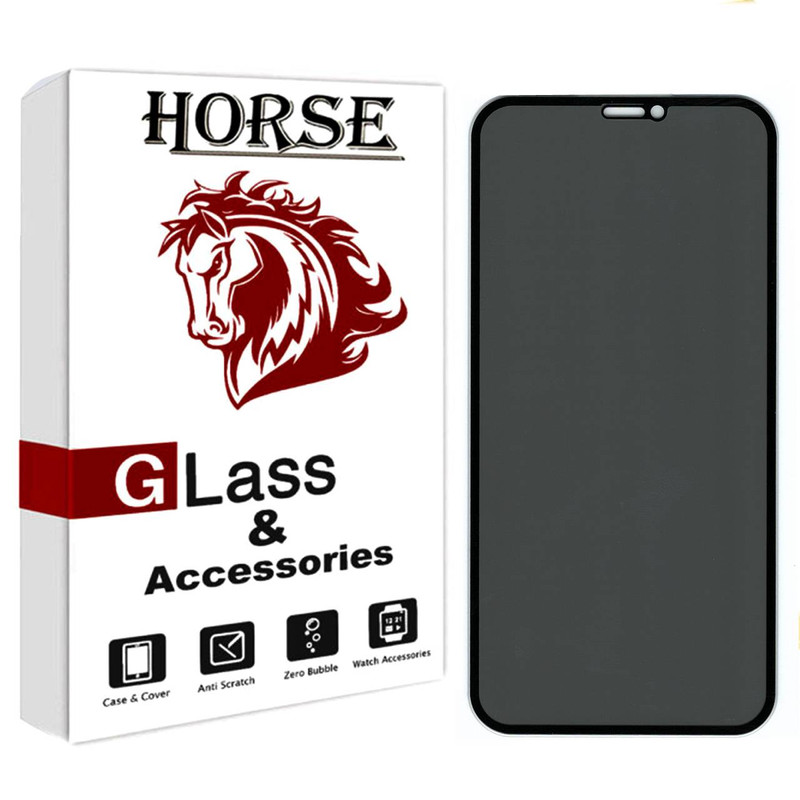 محافظ صفحه نمایش حریم شخصی هورس مدل PFH مناسب برای گوشی موبایل اپل iPhone 11 Pro Max