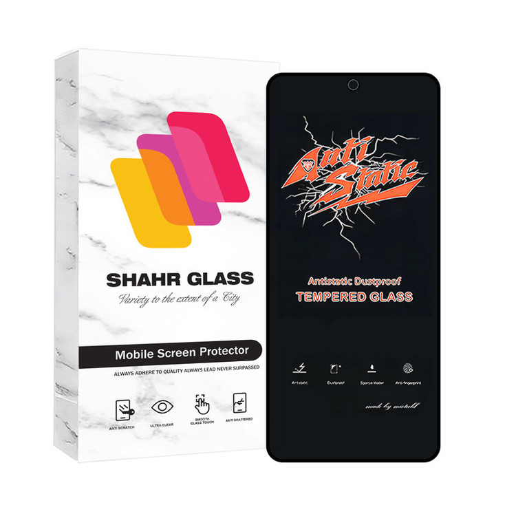 محافظ صفحه نمایش آنتی استاتیک شهر گلس مدل ANTISTA مناسب برای گوشی موبایل شیائومی Redmi Note 10 4G / Note 10S / Note 11 4G / Note 11s / Poco M4 Pro 4G / Poco M5s