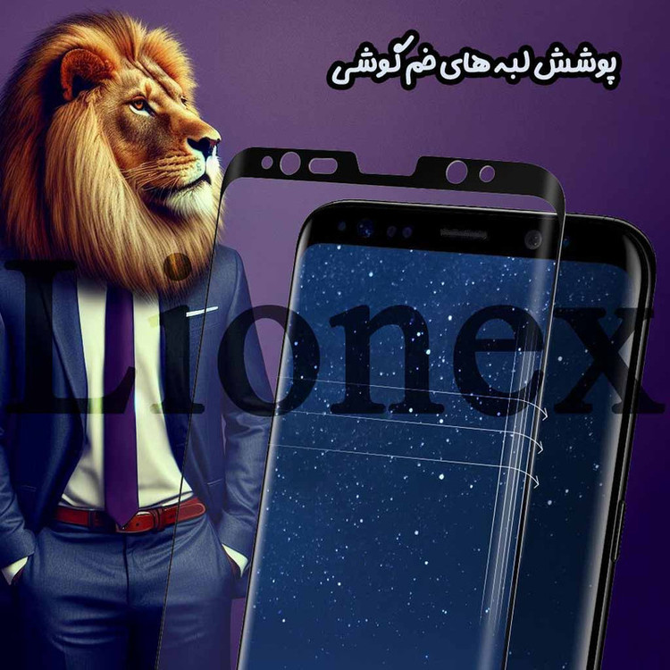 محافظ صفحه نمایش لایونکس مدل FUEL20 مناسب برای گوشی موبایل آنر X9c