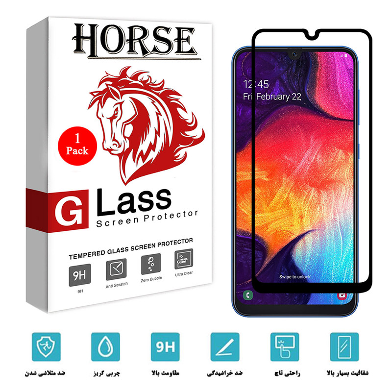 محافظ صفحه نمایش 5D هورس مدل FAG مناسب برای گوشی موبایل سامسونگ Galaxy A50