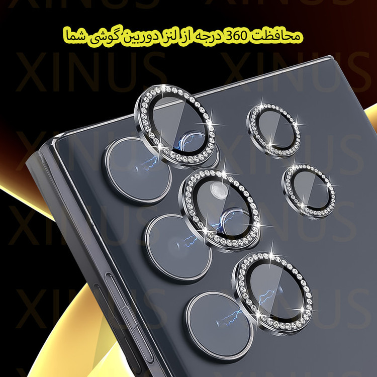 محافظ لنز دوربین ژینوس مدل RINX مناسب برای گوشی موبایل شیائومی Redmi Note 14S
