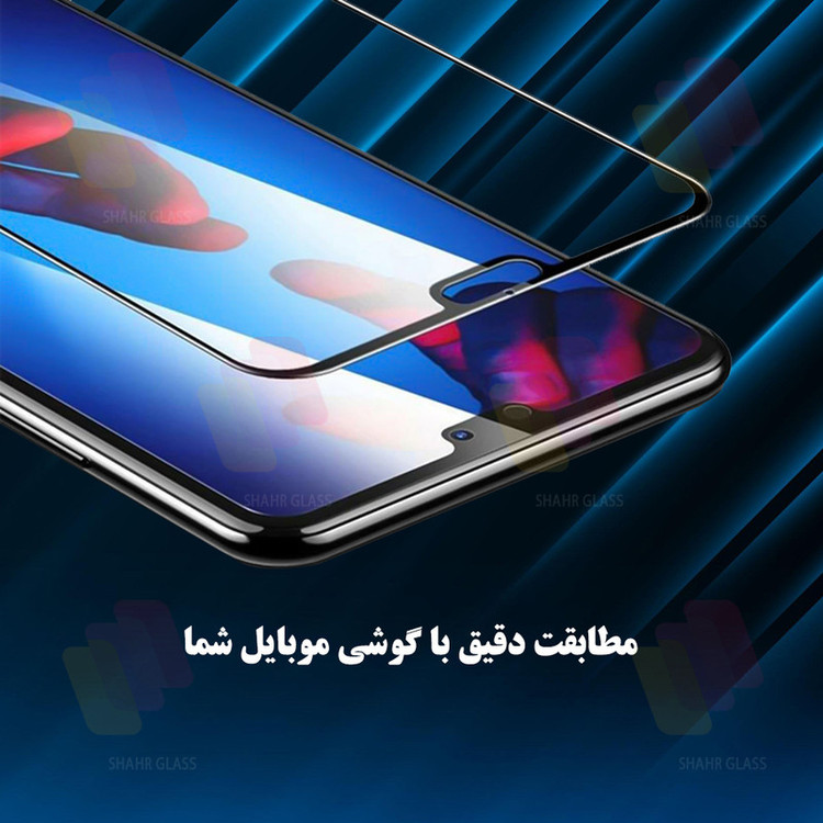 محافظ صفحه نمایش شهر گلس مدل ROBIXS مناسب برای گوشی موبایل اپل iPhone 17 Pro Max