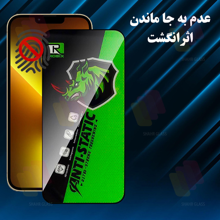 محافظ صفحه نمایش شهر گلس مدل ROBIXS مناسب برای گوشی موبایل اپل iPhone 17 Pro Max