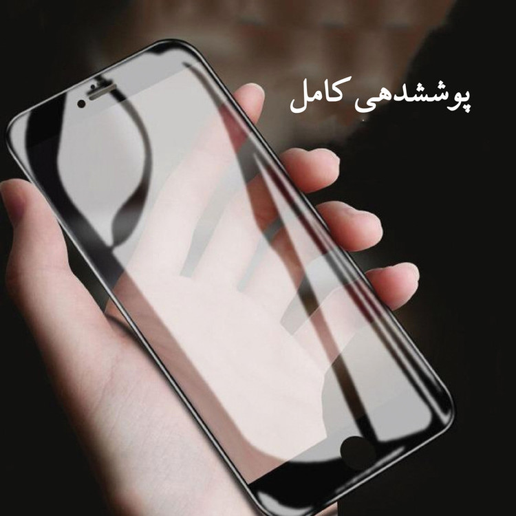 محافظ صفحه نمایش شهر گلس مدل ENSR مناسب برای گوشی موبایل سامسونگ Galaxy S22 5G