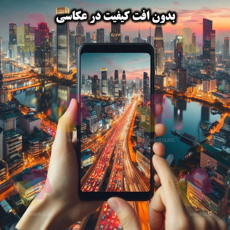 محافظ لنز دوربین شیشه ای شهر گلس مدل LFUD20 مناسب برای گوشی موبایل شیائومی Redmi Note 15 Pro Plus
