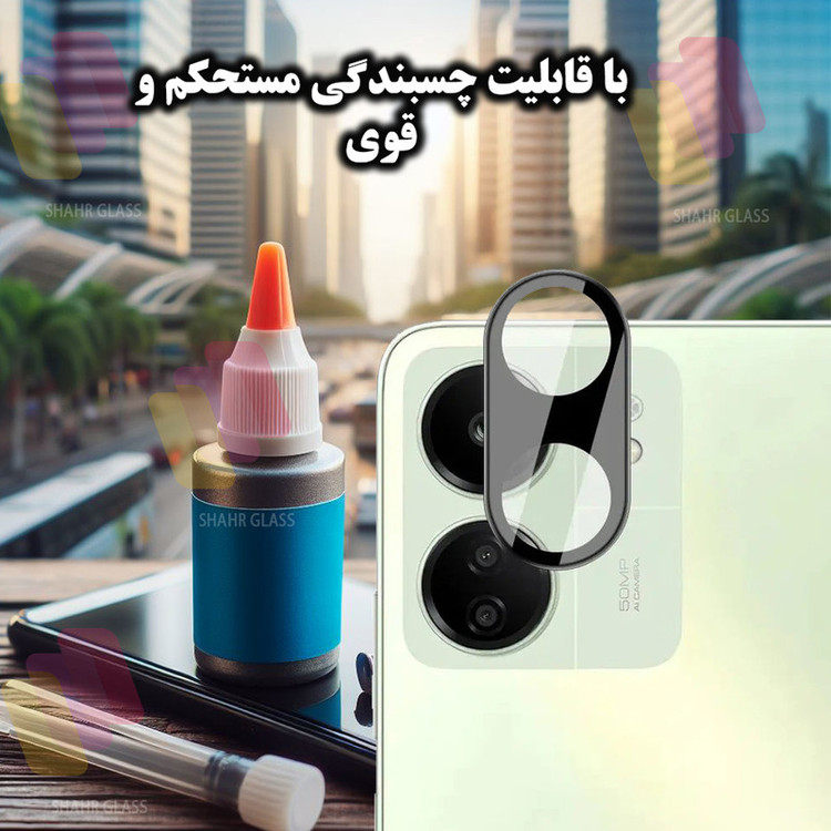 محافظ لنز دوربین شیشه ای شهر گلس مدل LFUD20 مناسب برای گوشی موبایل شیائومی Redmi Note 15 Pro Plus
