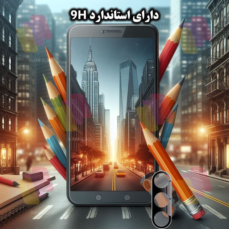 محافظ لنز دوربین شهر گلس مدل LFUD20 مناسب برای گوشی موبایل سامسونگ Galaxy A17 4G / Galaxy A17 5G