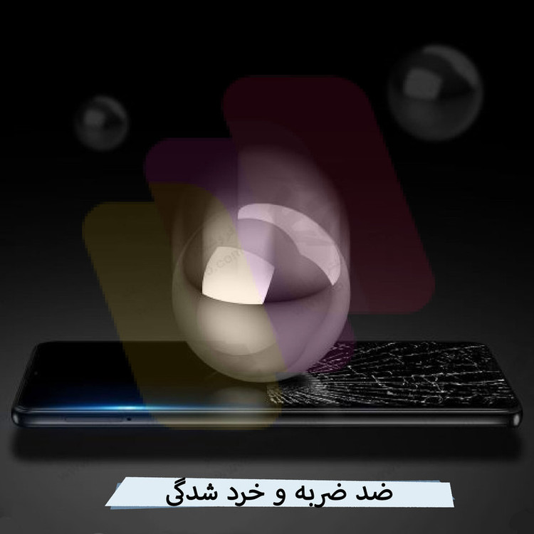 محافظ صفحه نمایش شهر گلس مدل EFSR مناسب برای گوشی موبایل سامسونگ Galaxy S10 Plus
