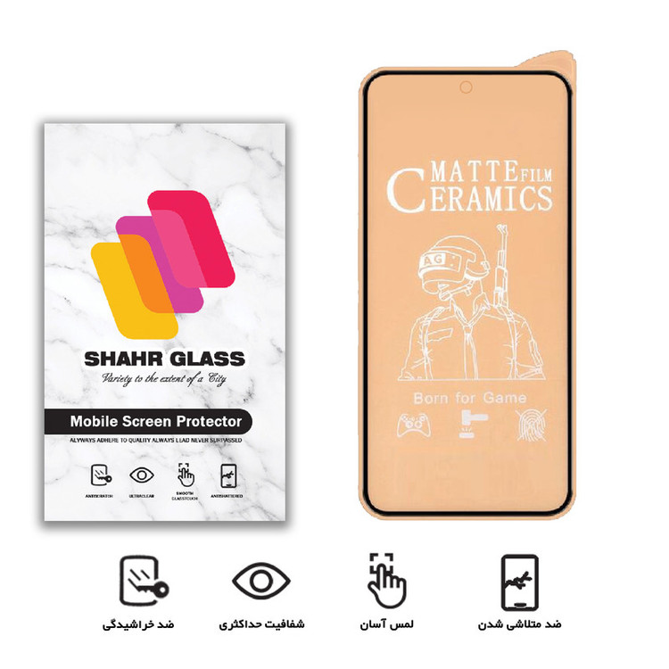 محافظ صفحه نمایش سرامیکی شهر گلس مدل CMT مناسب برای گوشی موبایل شیائومی Poco X4 GT / Poco X4 Pro 5G / Black Shark 5 Pro