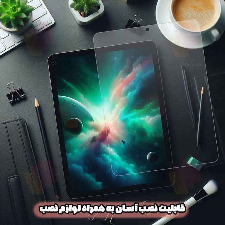 محافظ صفحه نمایش شهر گلس مدل TABSH30 مناسب برای تبلت سامسونگ Galaxy Tab T290 / Galaxy Tab T295 / Galaxy Tab A 8.0 2019