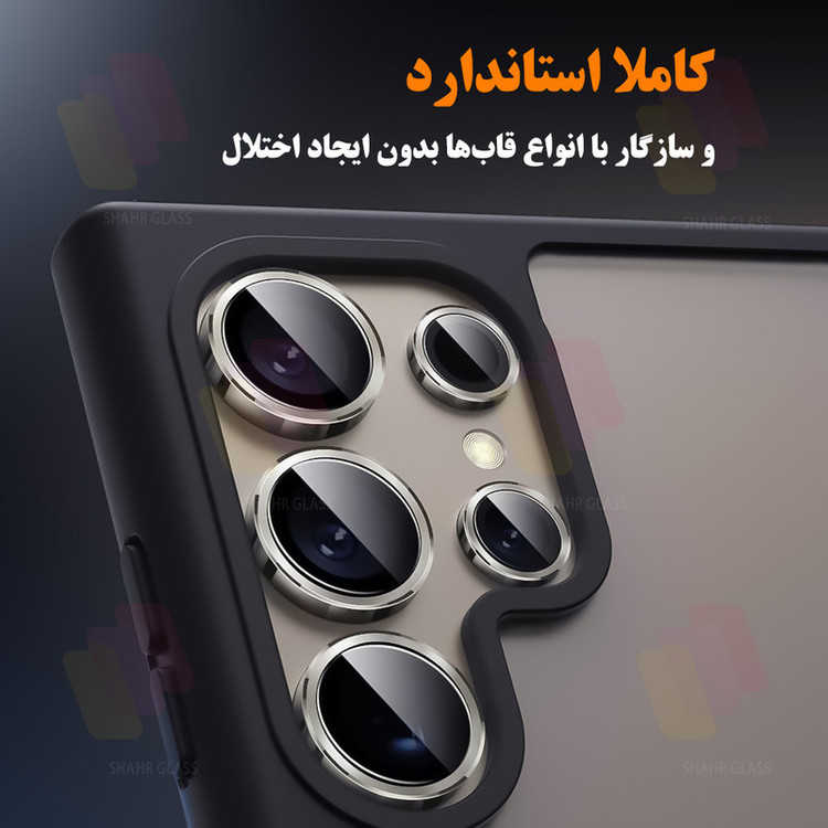 محافظ لنز دوربین شهر گلس مدل RINS20 مناسب برای گوشی موبایل سامسونگ Galaxy S25 FE