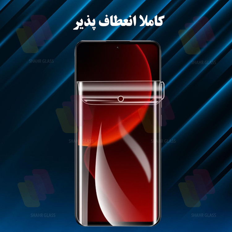 محافظ صفحه نمایش شهر گلس مدل SFNMB20 مناسب برای گوشی موبایل آنر Play 10